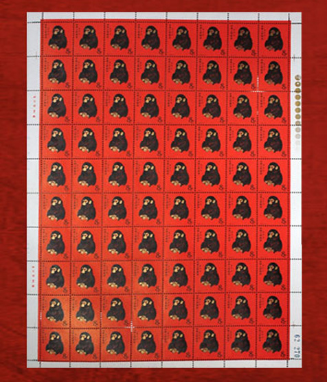 北京國恒鑒評收藏品鑒定有限公司